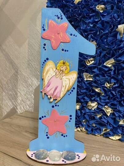 Цифра 1 на день рождения (2 шт.)