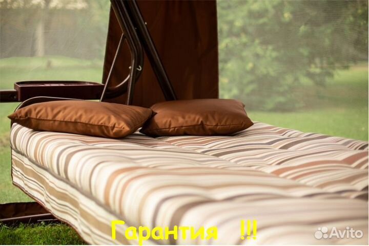 Садовые Качели 4-х местные Саванна