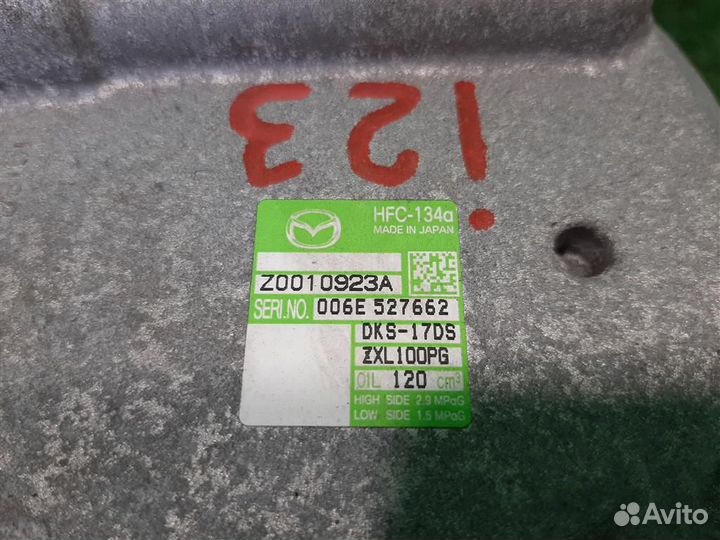 Компрессор кондиционера Mazda 6 (GH) 2010