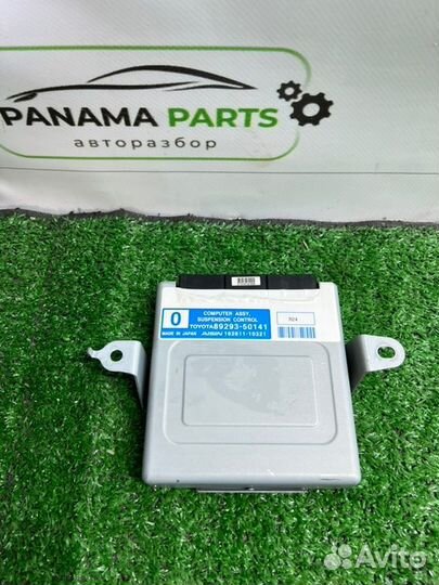 Блок управления подвеской Lexus Ls460 USF40 4.6