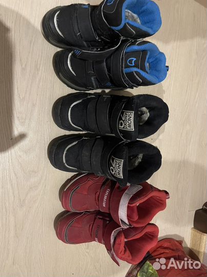 Обувь для мальчика