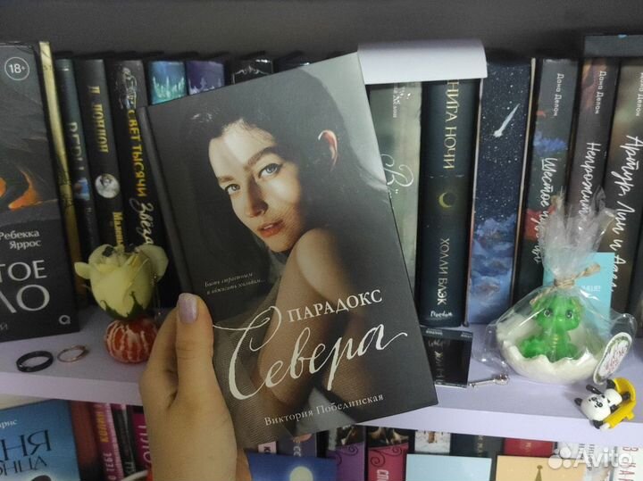 Книги в хорошем состоянии