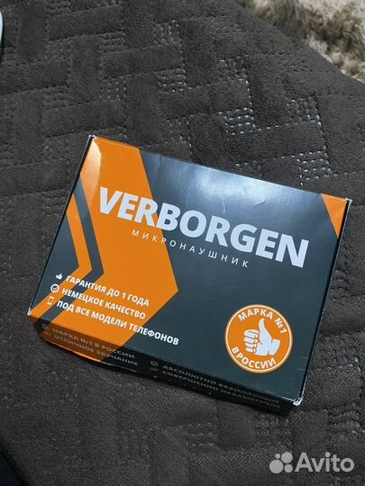 Микронаушник