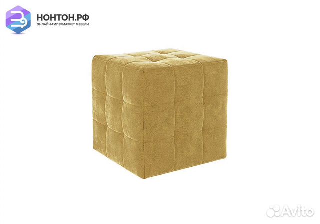 Пуф Рубик 2 медовый