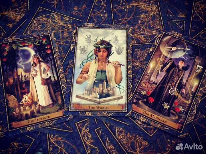 Гадание на картах таро, гадание, Гадалка