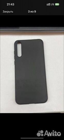 Чехлы на телефон