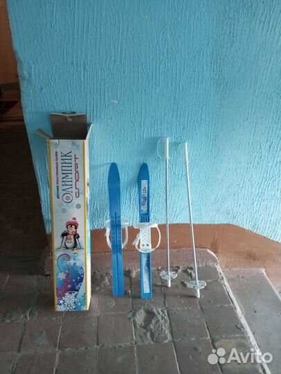 Лыжи детские