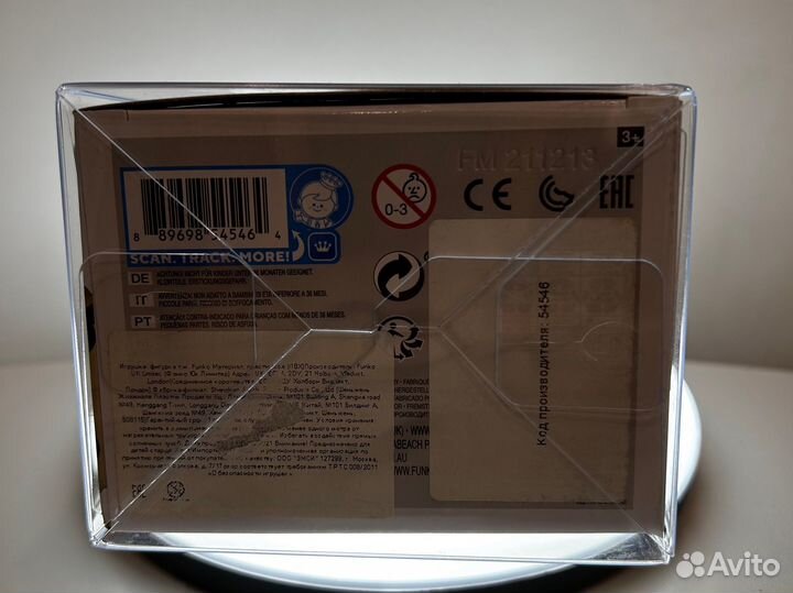 Funko pop kawaki 1036 оригинал