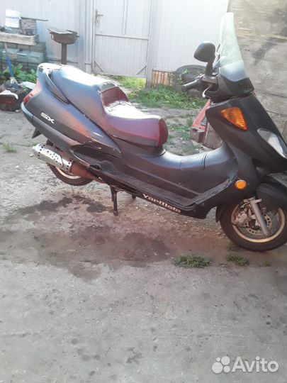 Макси скутер 150cc