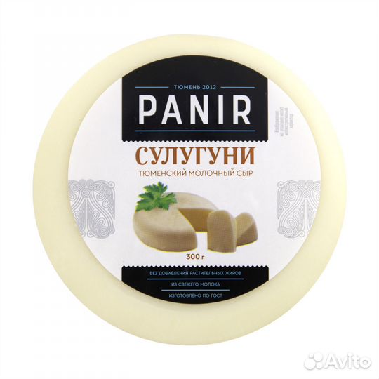 Сыры оптом и в розницу