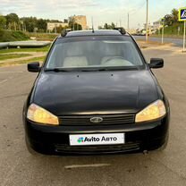 ВАЗ (LADA) Kalina 1.6 MT, 2011, 217 000 км, с пробегом, цена 279 000 руб.