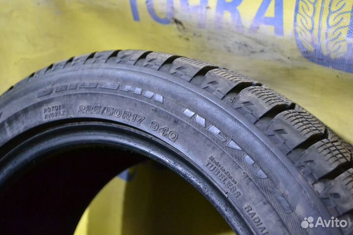 Bridgestone Blizzak Revo2 225/50 R17