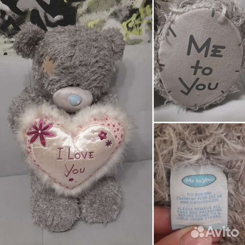 Мишка Тедди