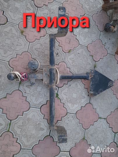 Фаркоп тсу Калина, Приора