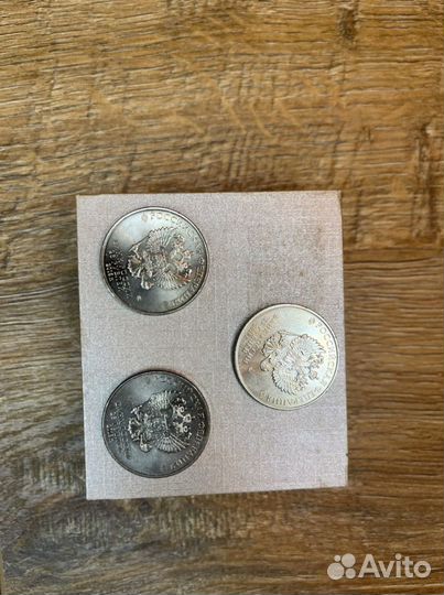 Монеты чм 2018