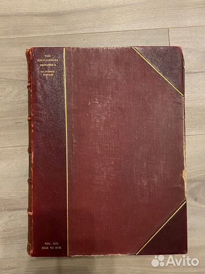 Британская экциклопедия 1910 г