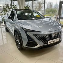 Новый Changan UNI-T 1.5 AMT, 2023, цена от 2 375 920 руб.