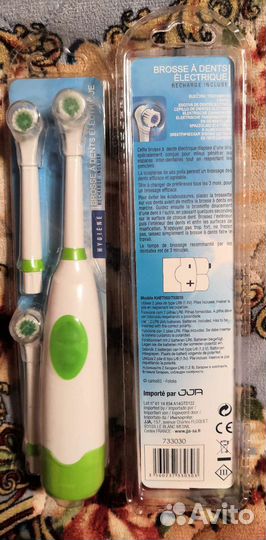 Электрическая зубная щетка