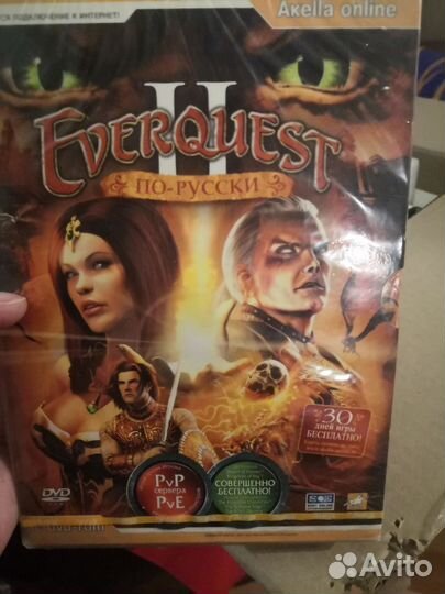 Игры на пк, новые и б/у