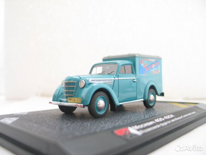 Москвич 400-420 Гастроном. Кустрич. Тираж: 1 шт