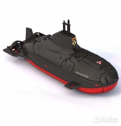 Подводная лодка