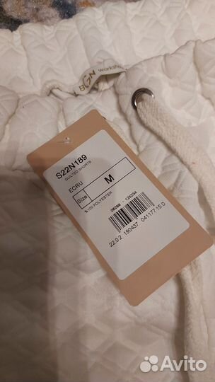 Шорты в стиле belle you