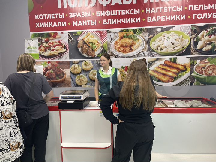 Торговое помещение 1000 м2