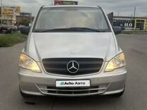 Mercedes-Benz Vito 3.0 AT, 2010, 300 000 км, с пробегом, цена 1 890 000 руб.