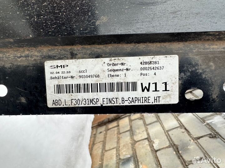 Продам левый М-порог на бмв F30/31/LCI