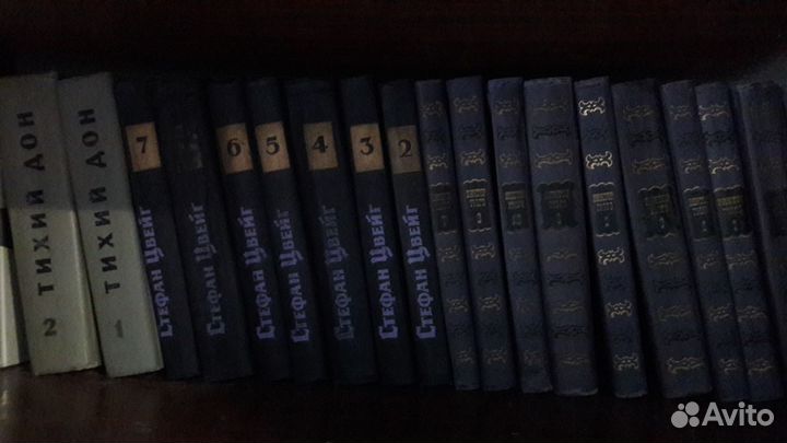 Настольная книга Охотника спортсмена 2 том 1956 г