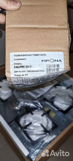 Варочная поверхность krona calore 60 IX газ Новая
