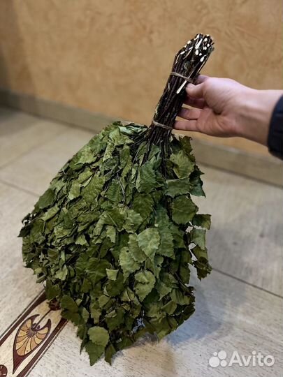 Веники для бани