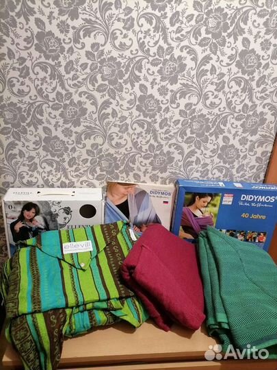 Слинг шарф Didymos Ellevill