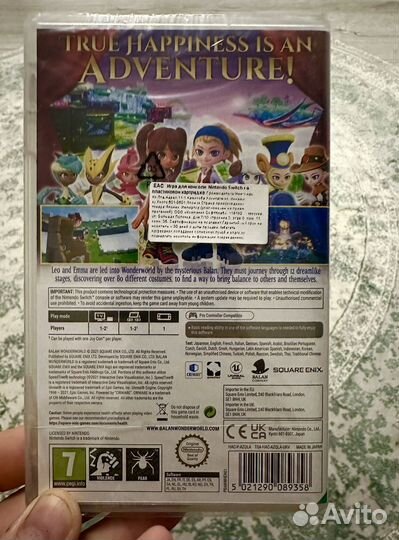 Nintendo switch катриджи Balan Wondetworld
