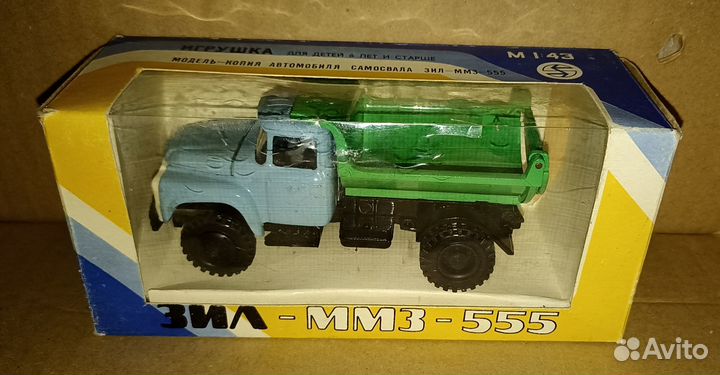 Модели грузовиков ЗИЛ газ СССР в масштабе 1:43