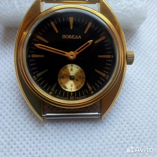 Часы Победа Россия Восток cardi
