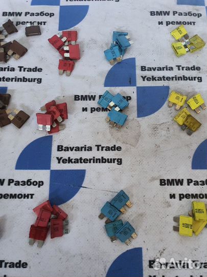 Набор предохранителей BMW e36