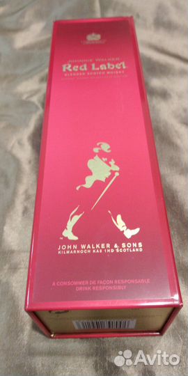 Бутылки подарочные,Коробки подарочные под бутылку