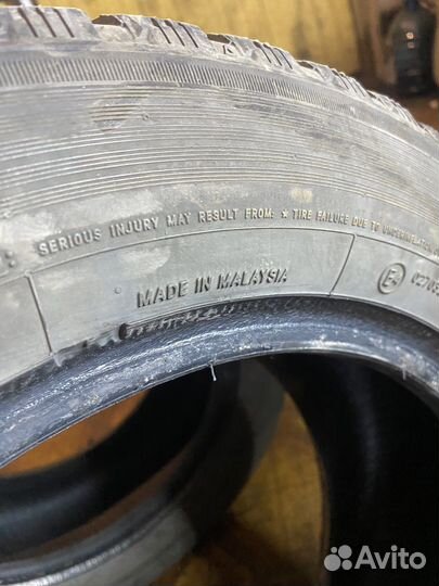 Nitto Therma Spike 195/60 R15