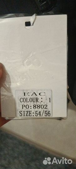 Куртка зимняя женская новая 52 54