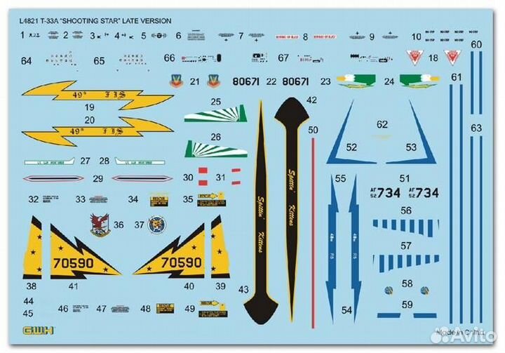 Сборная модель самолета Great Wall L4821