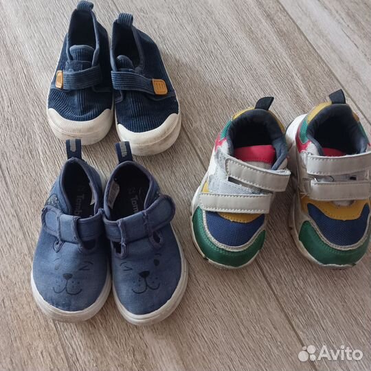 Кроссовки кеды детские