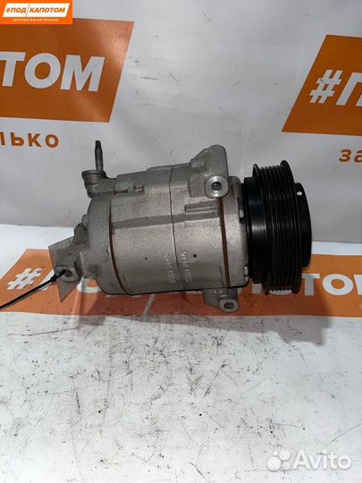 Компрессор кондиционера Chevrolet Captiva рест