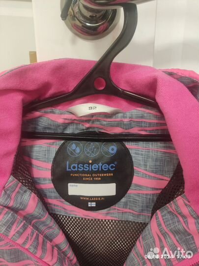 Комбинезон lassietec 92