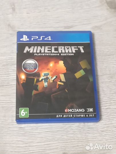 Sony playstation 4 PS4 Fat 500gb