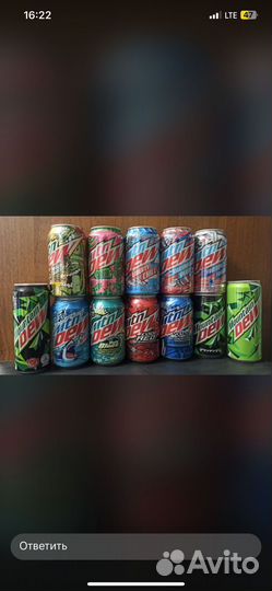 Prime hydration/ Mr beast/MTN DEw