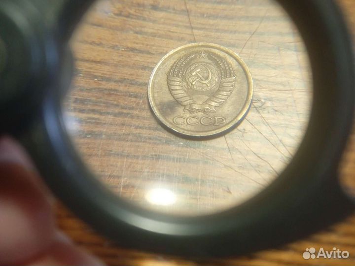 1 копейка 1988 года. Торг