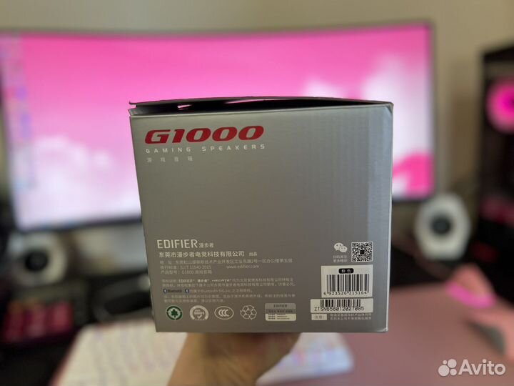 Колонки для компьютера edifier G1000 розовые