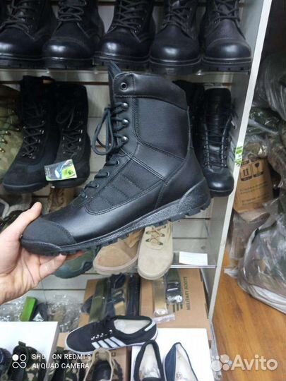 Берцы летние