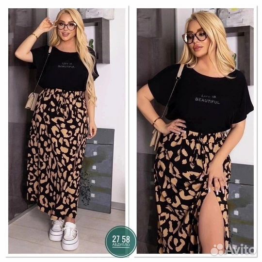 Костюм женский